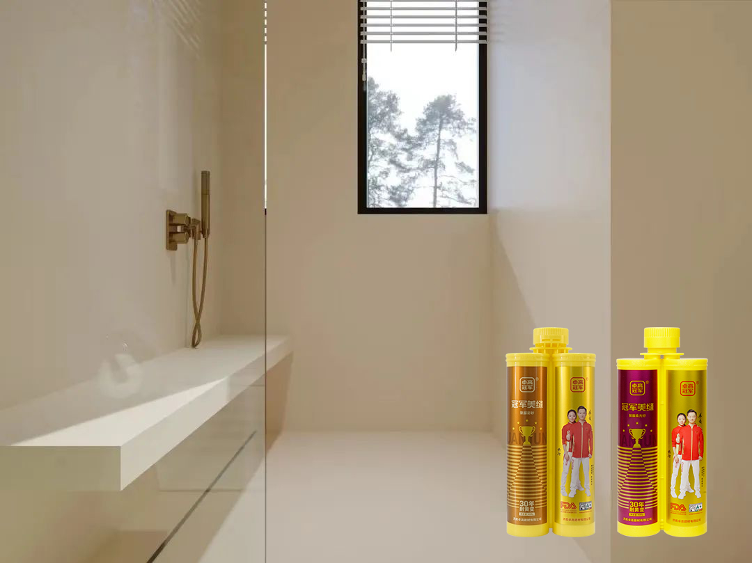 卓高伴侣聚脲美缝