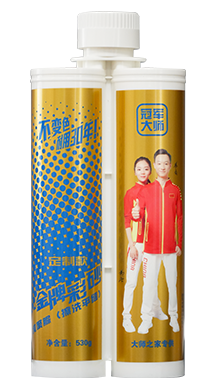 冠军大师金牌彩砂擦洗平缝
