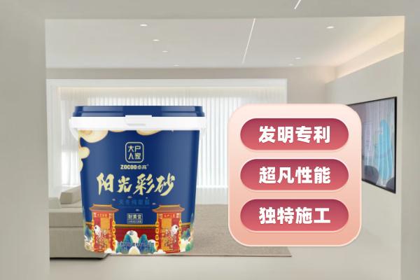 大户人家阳光彩砂桶装纯聚脲美缝