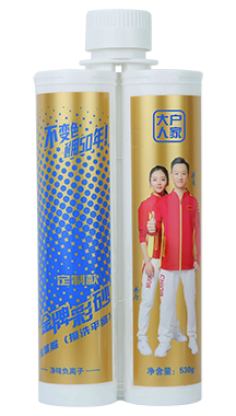 冠军大师金牌彩砂擦洗平缝