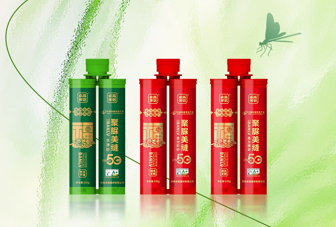 51587373.jpg 0621夏至_看图王.jpg