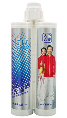 大户人家柔光硫砂厨卫专用纯聚脲